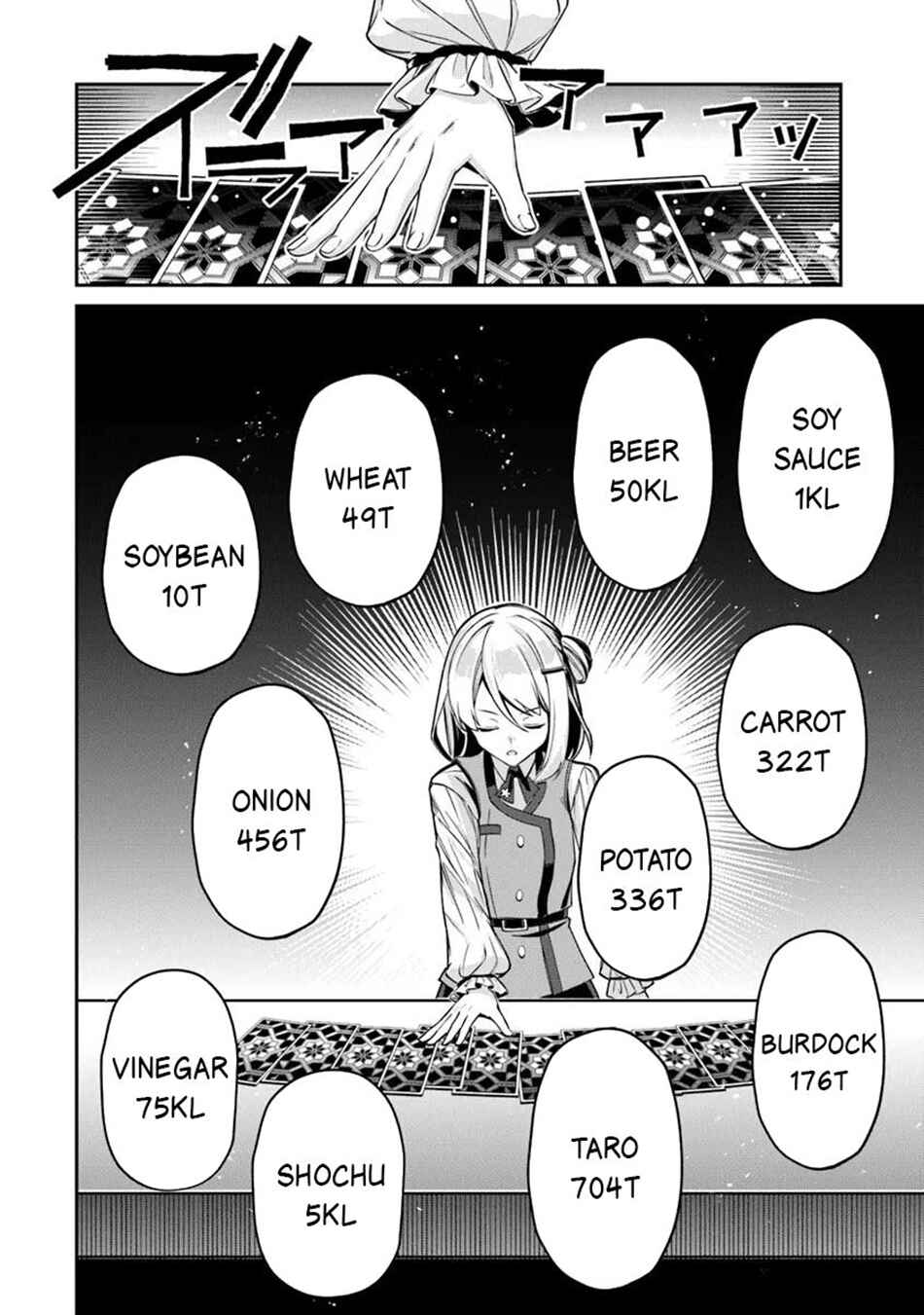 Chapter 21 - Page 11