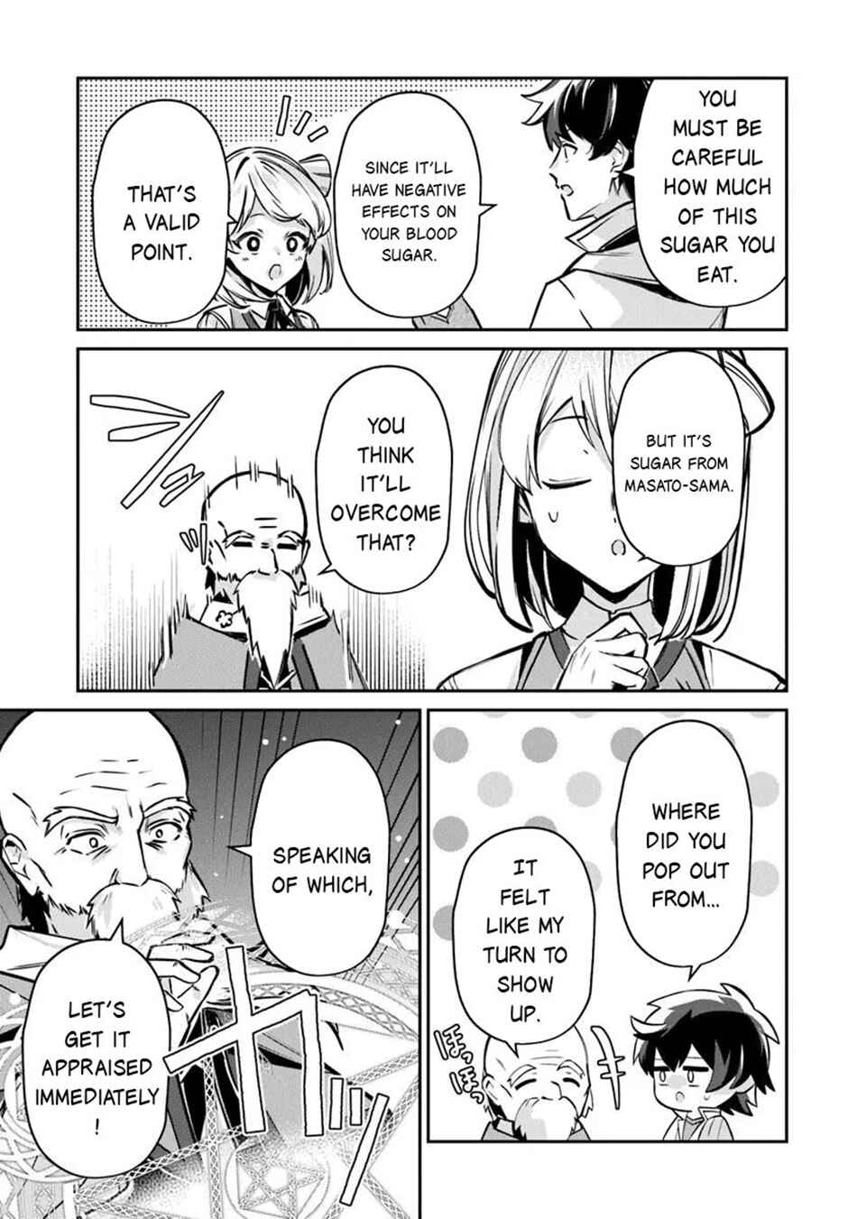Chapter 21 - Page 18