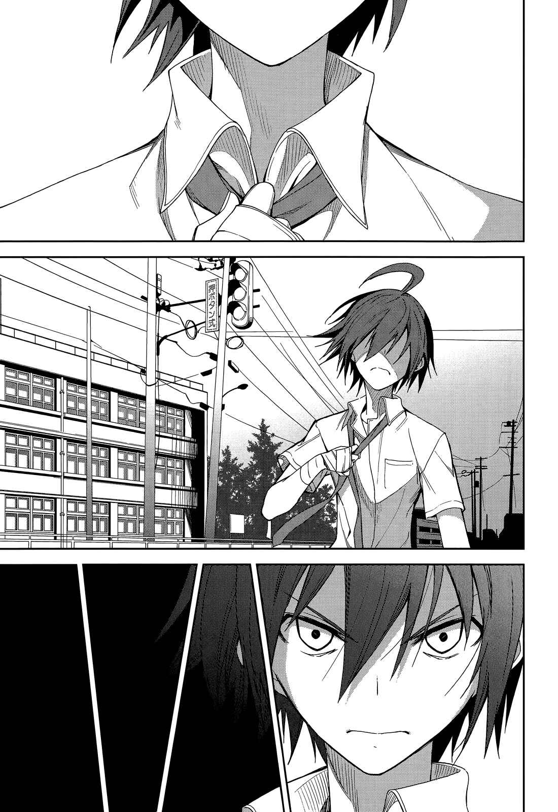Chapter 50 - Page 10