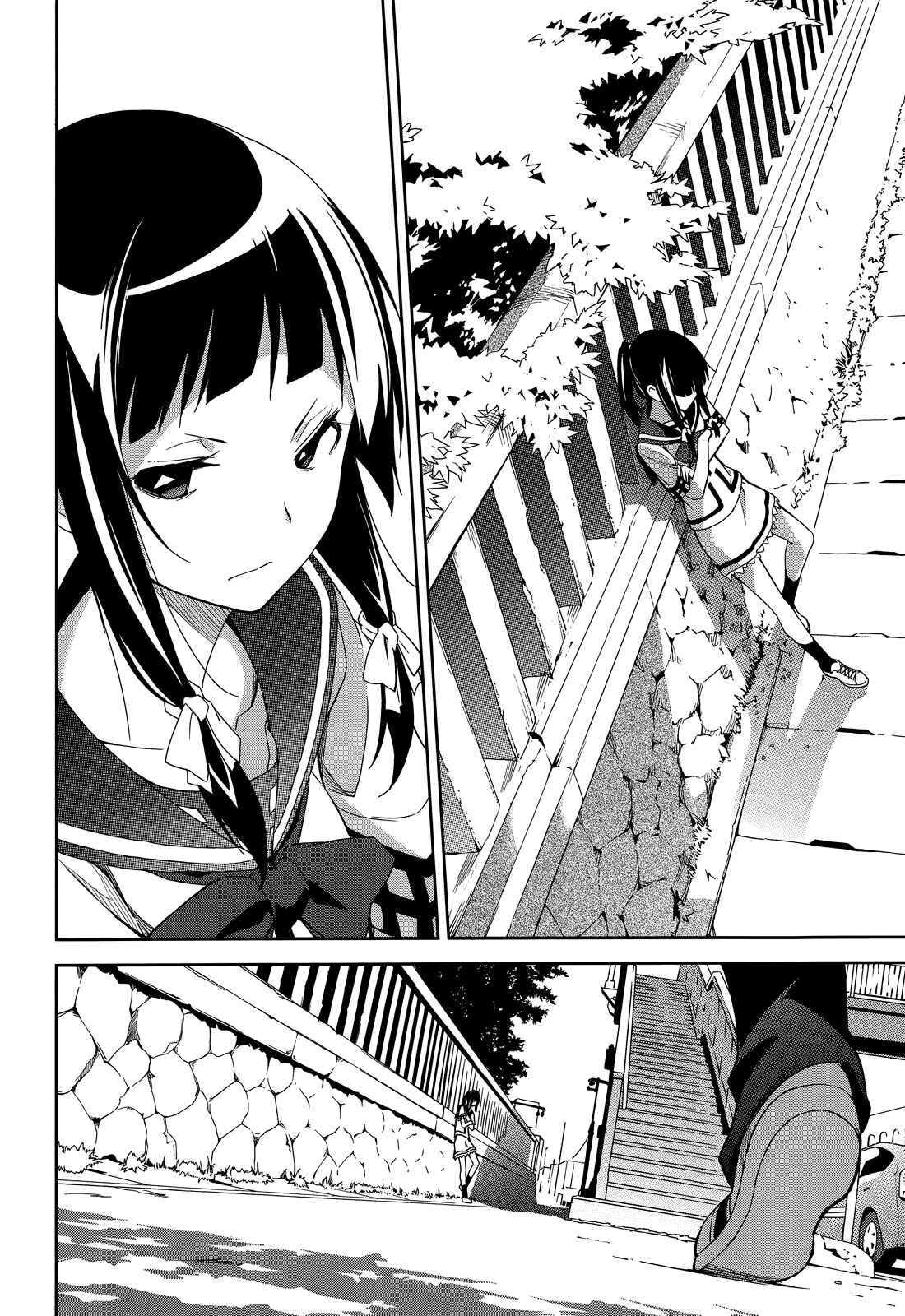 Chapter 50 - Page 13