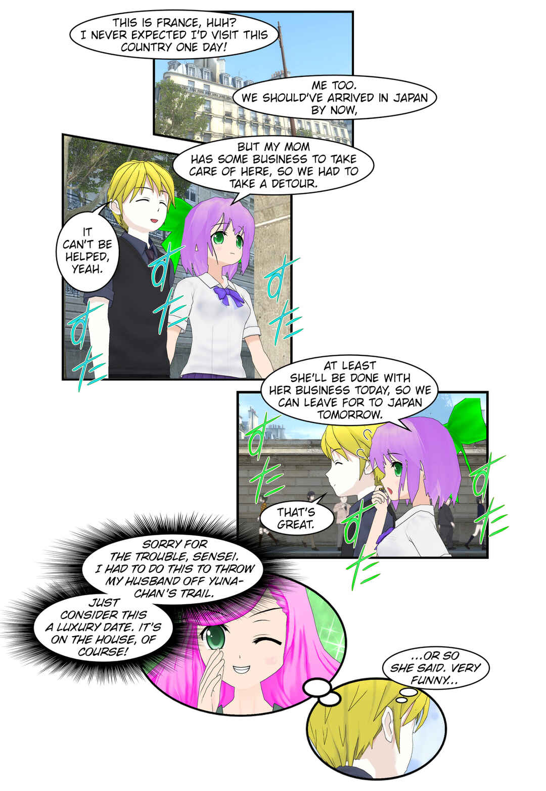 Chapter 72 - Page 12