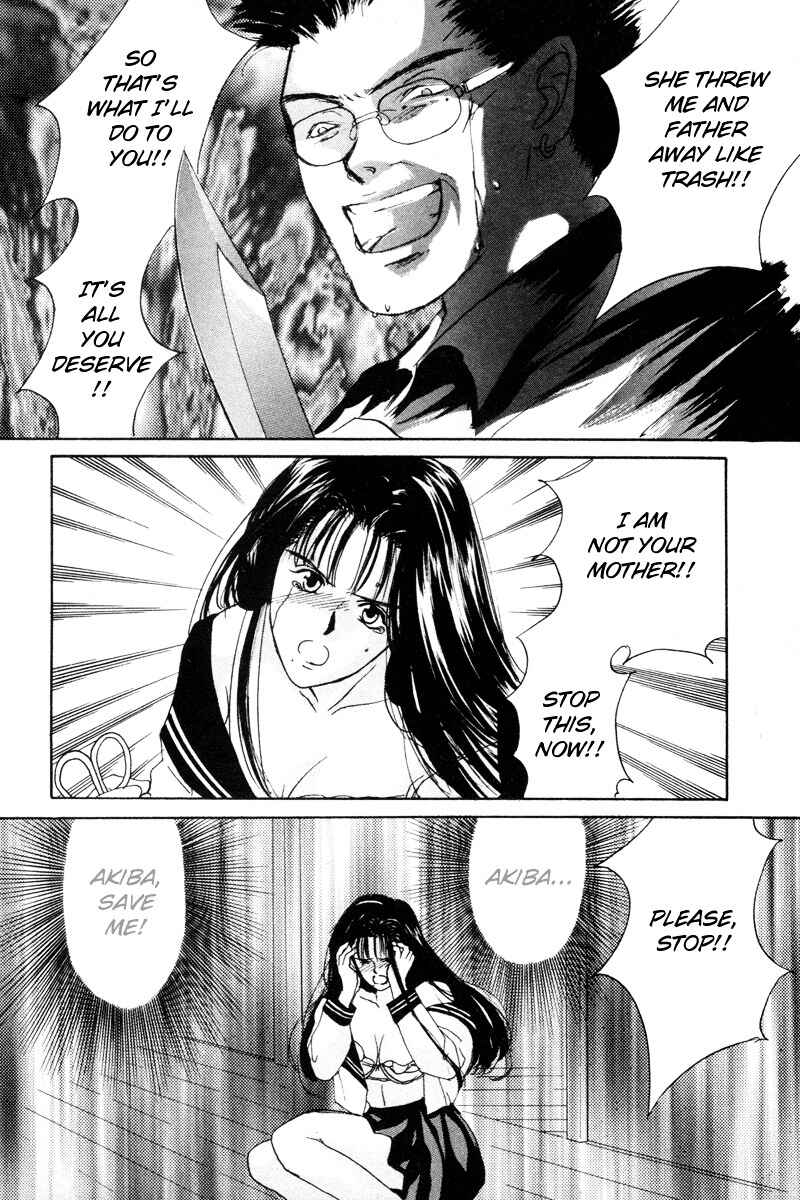 Chapter 0.4 - Page 14