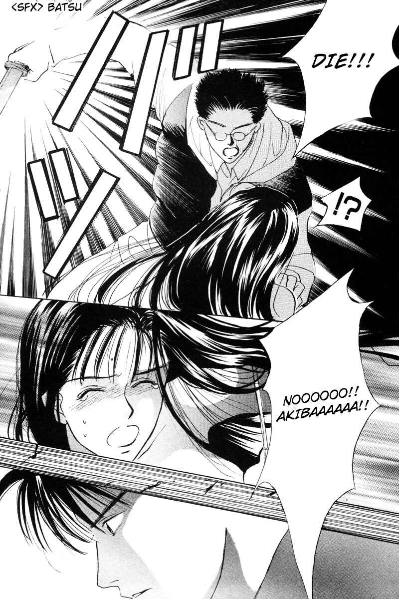 Chapter 0.4 - Page 15