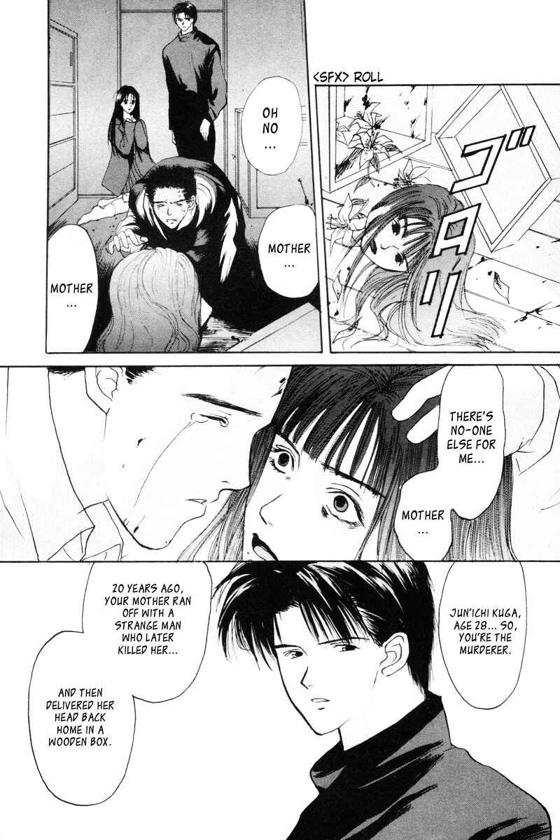 Chapter 0.4 - Page 20