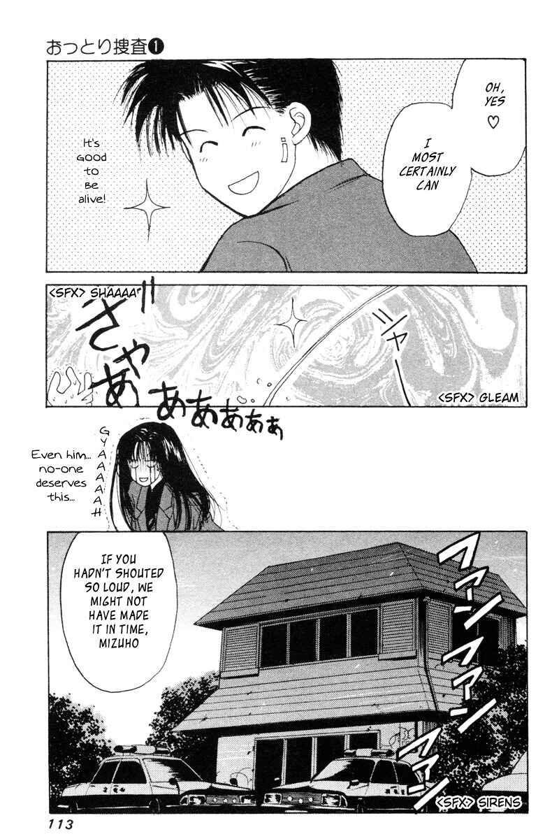 Chapter 0.4 - Page 23
