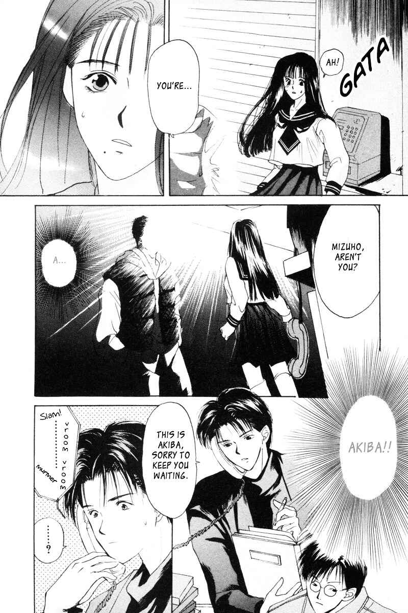 Chapter 0.4 - Page 4