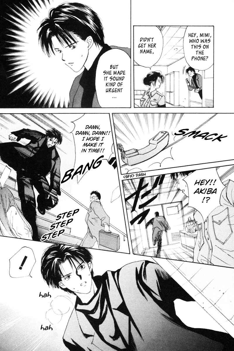 Chapter 0.4 - Page 5