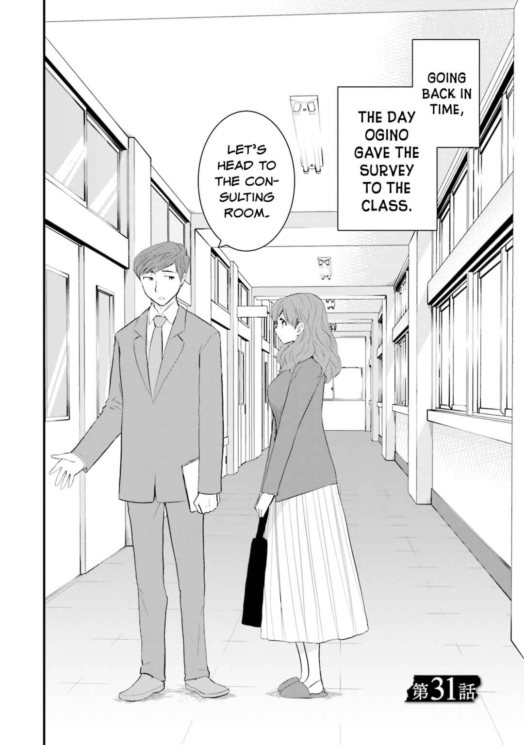 Chapter 31 - Page 2