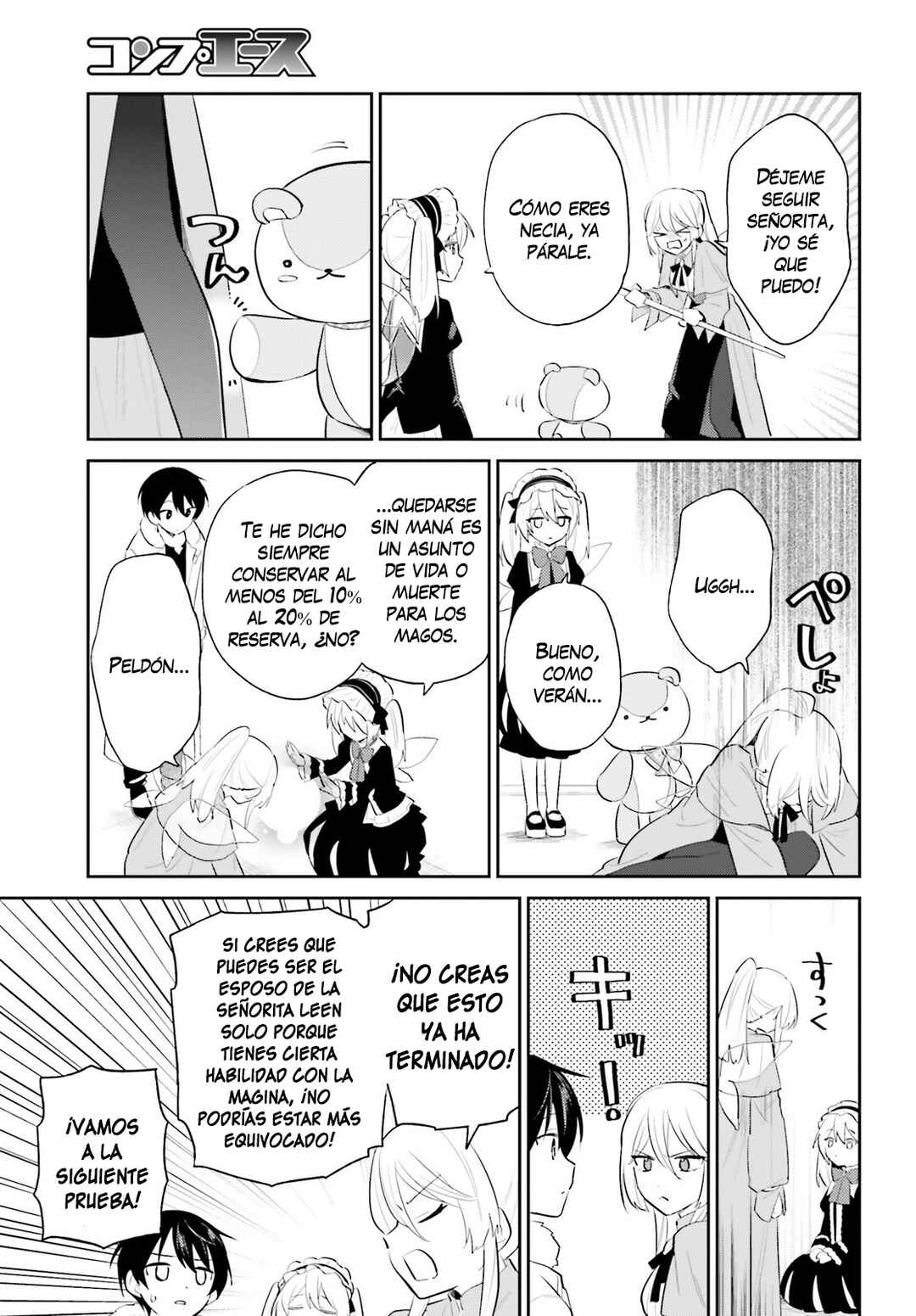 Chapter 97 - Page 12
