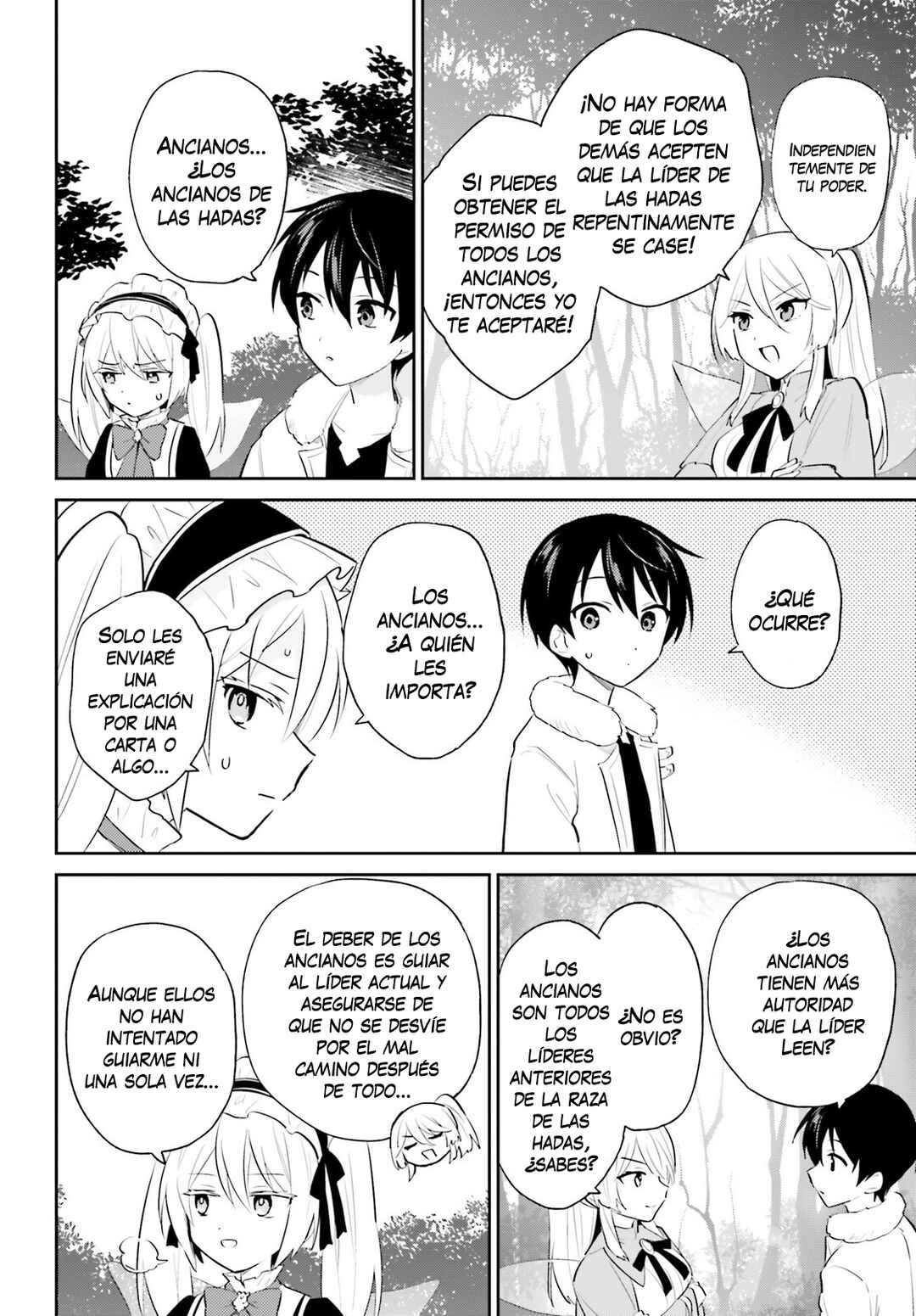 Chapter 97 - Page 17
