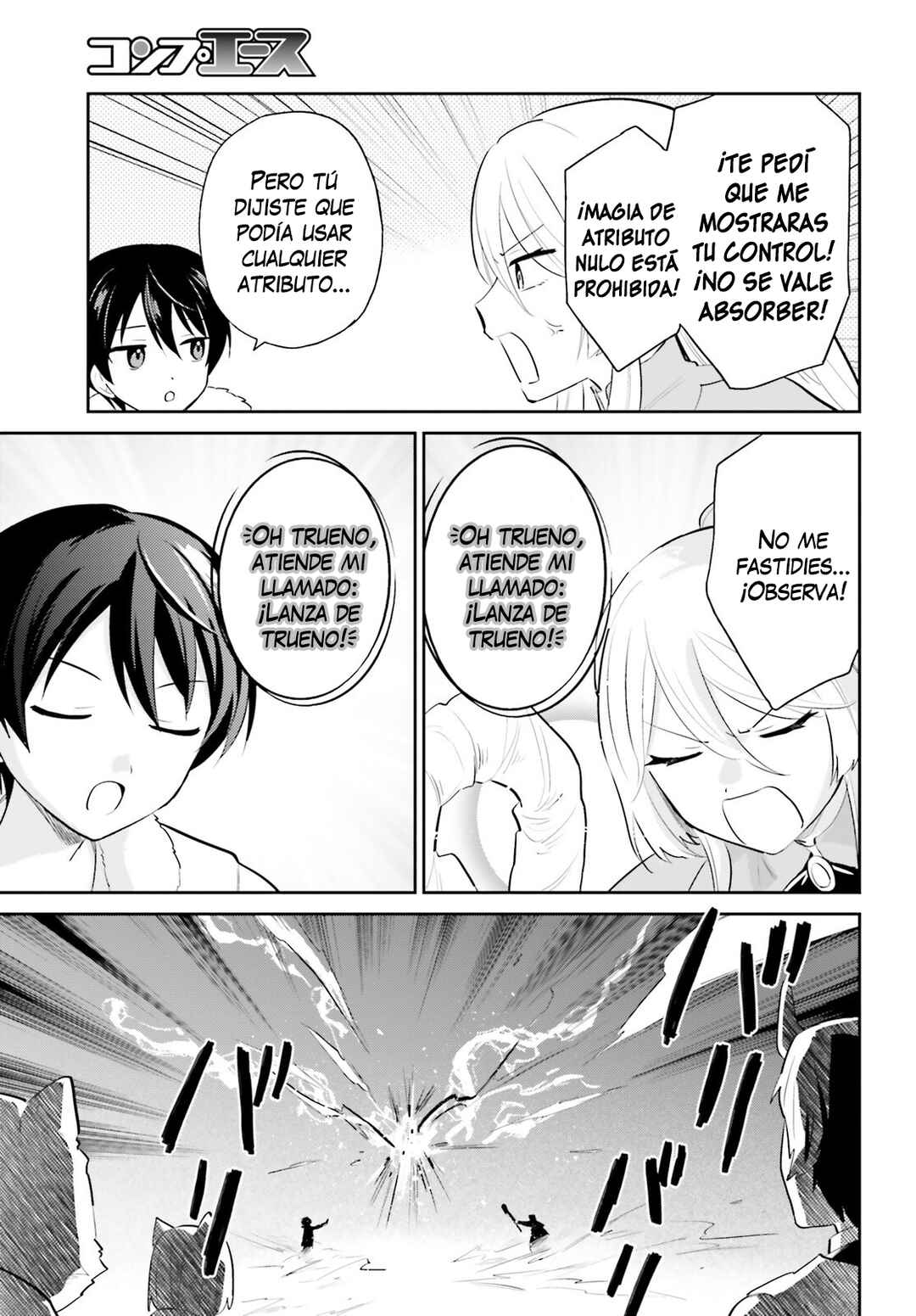 Chapter 97 - Page 8