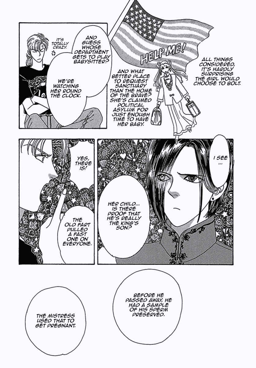 Chapter 9 - Page 6