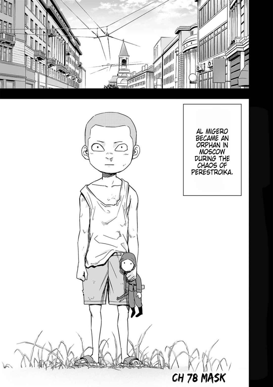 Chapter 78 - Page 1