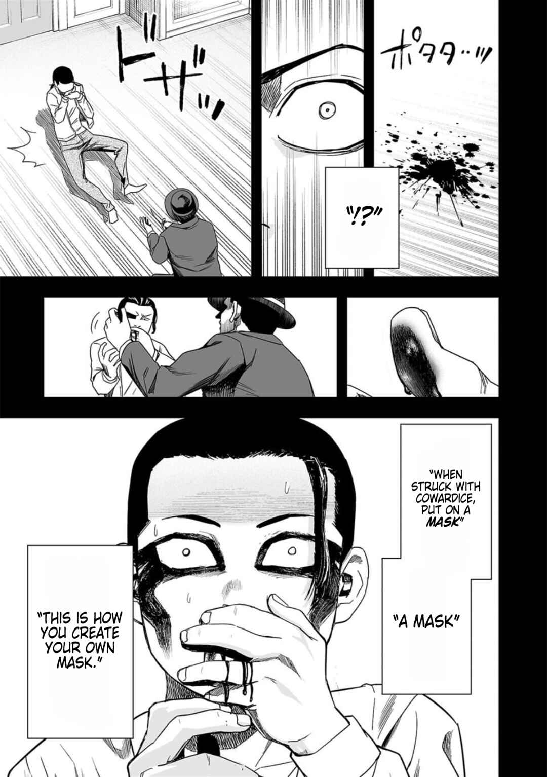 Chapter 78 - Page 11