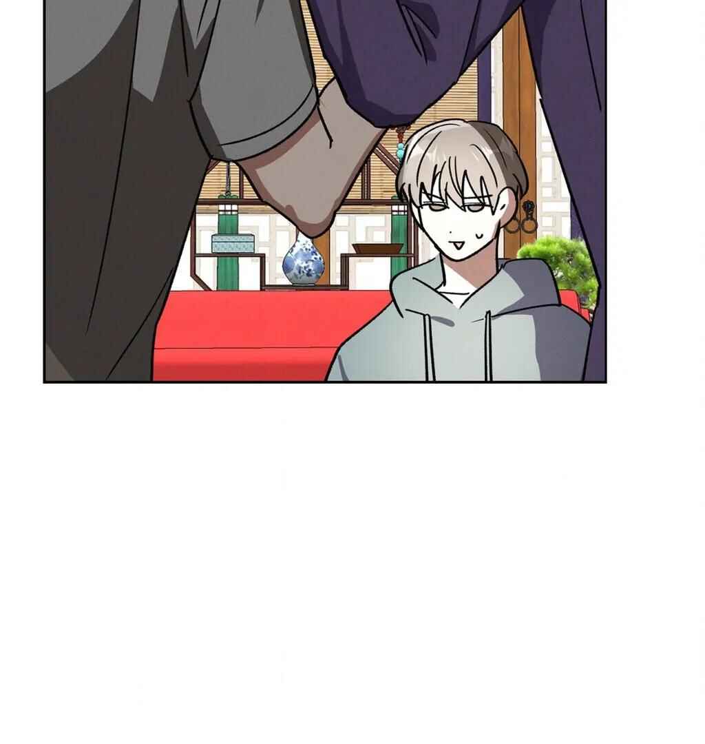 Chapter 45 - Page 14