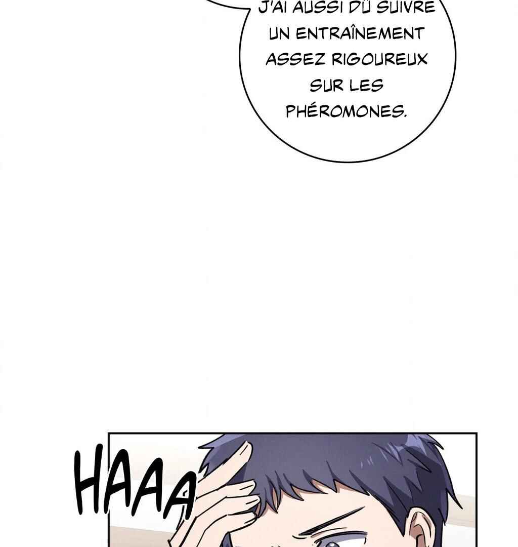 Chapter 45 - Page 17