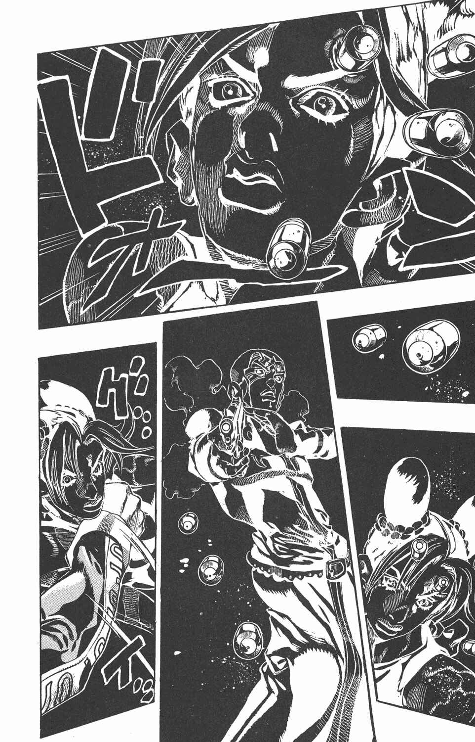 Chapter 147 - Page 15