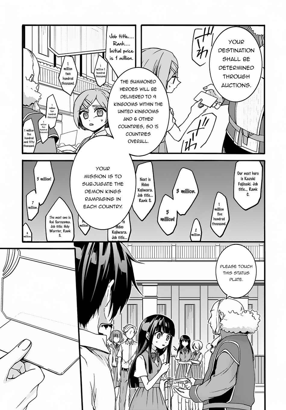 Chapter 1 - Page 11