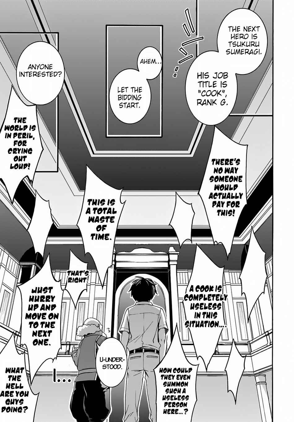 Chapter 1 - Page 2