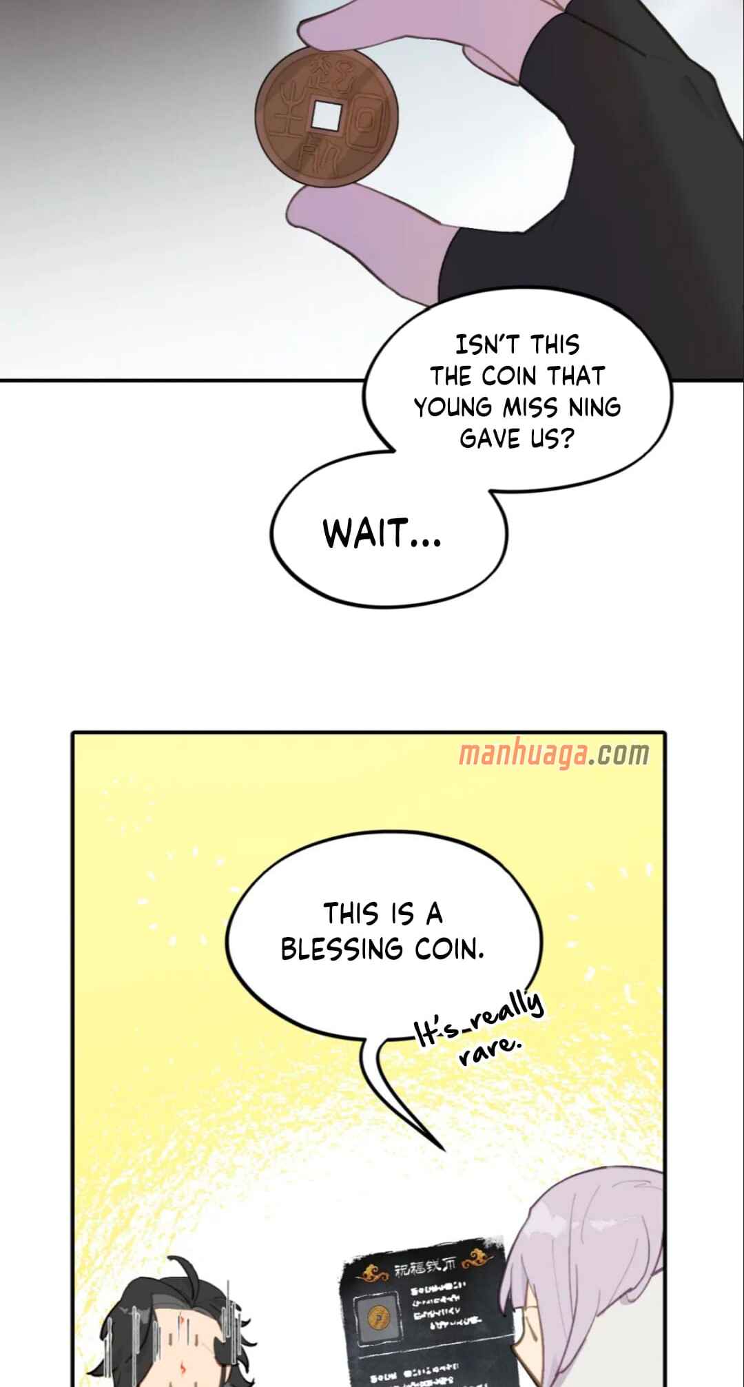 Chapter 53 - Page 16
