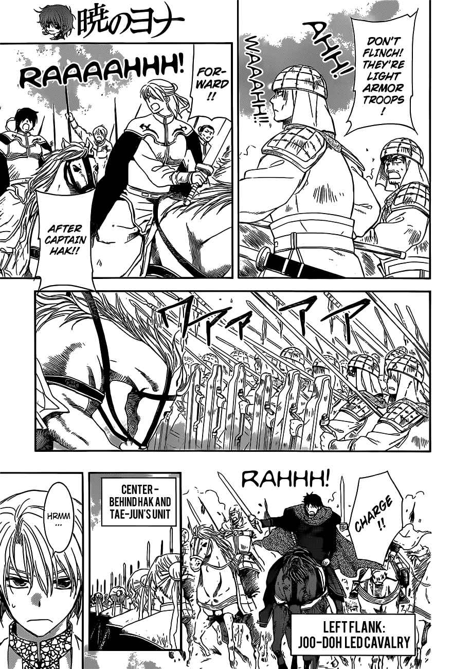 Chapter 168 - Page 12