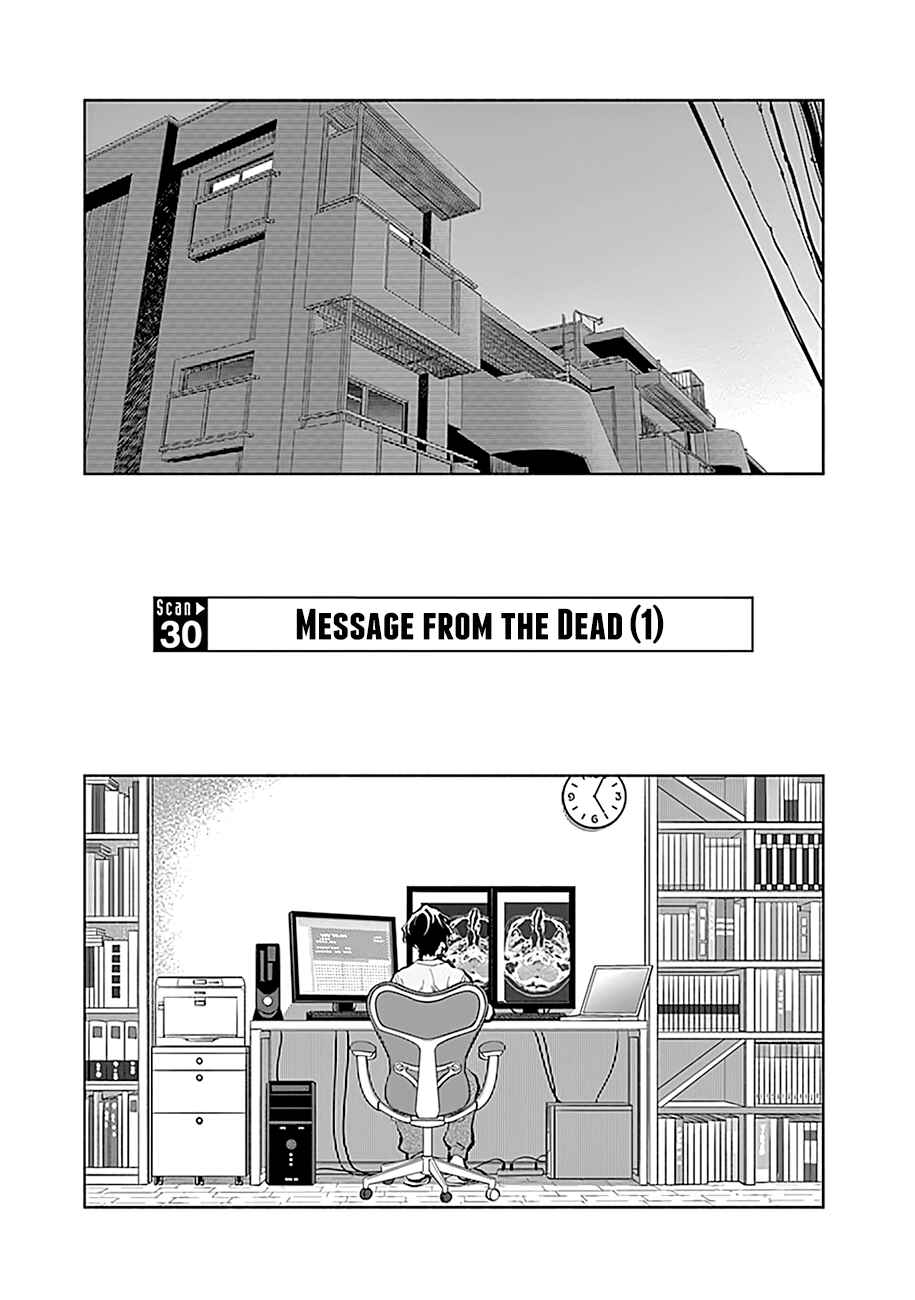 Chapter 30 - Page 2
