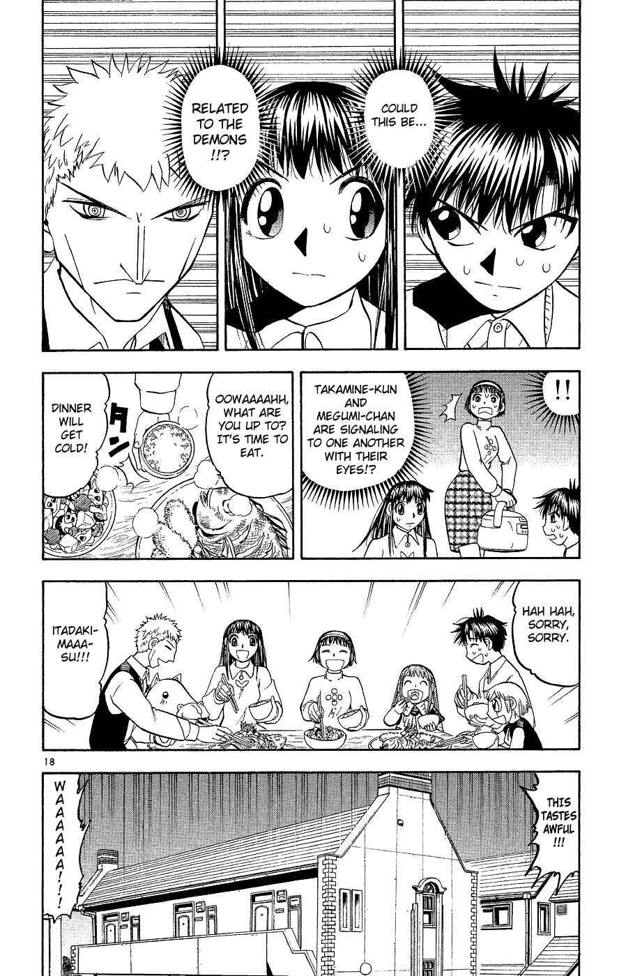 Chapter 168 - Page 18