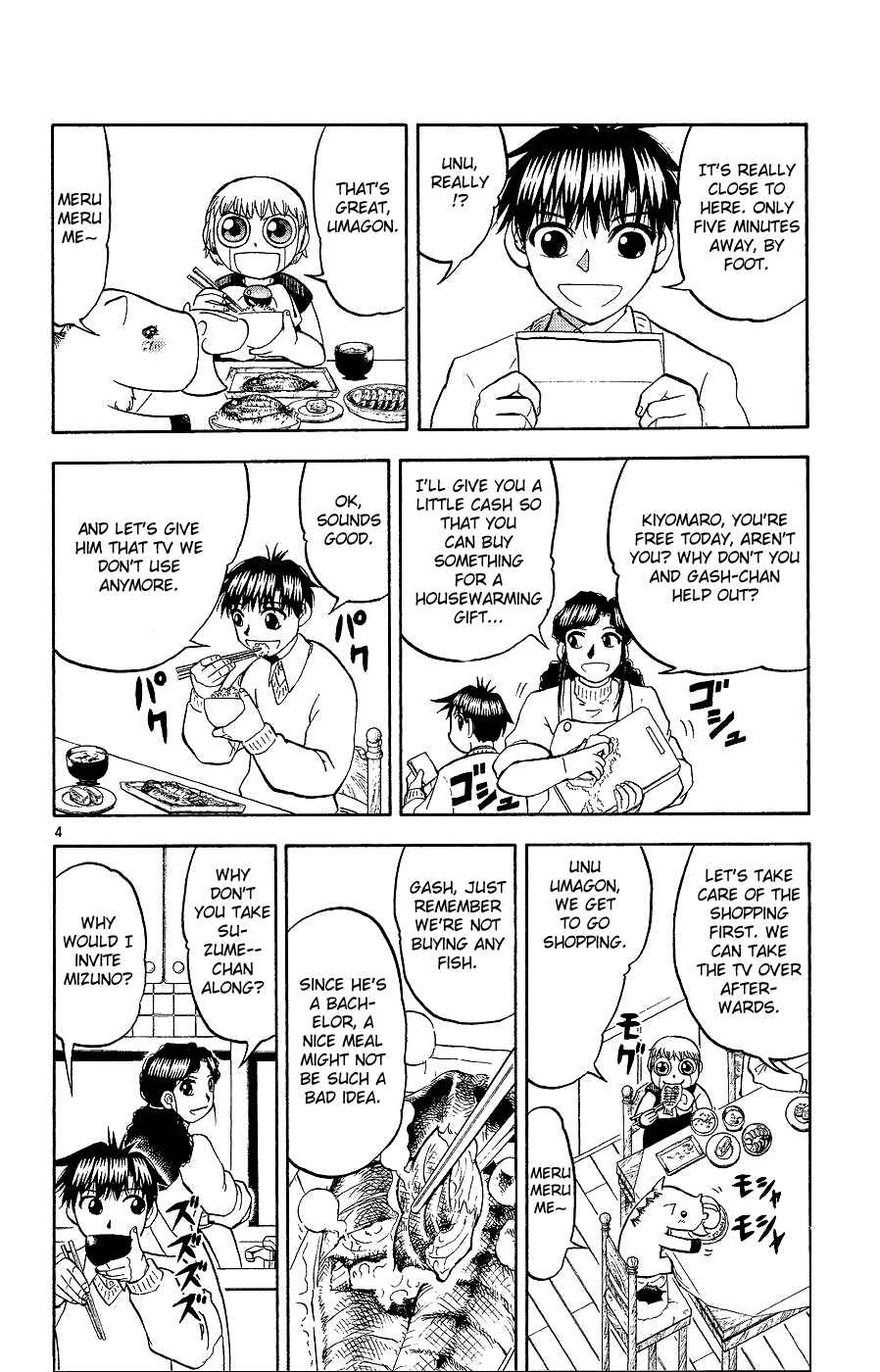 Chapter 168 - Page 4