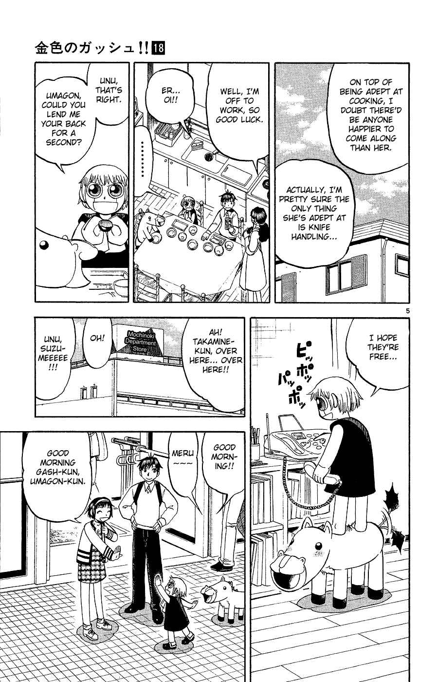 Chapter 168 - Page 5
