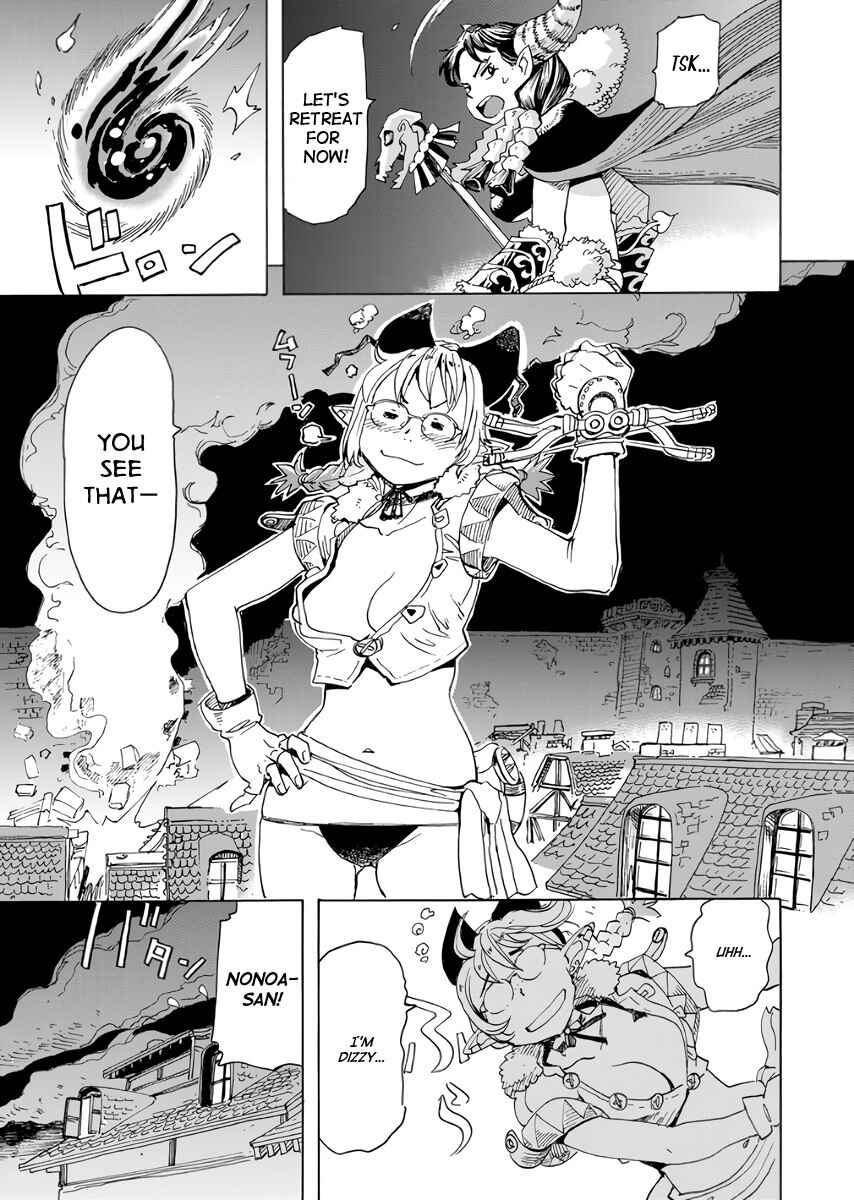 Chapter 21 - Page 19