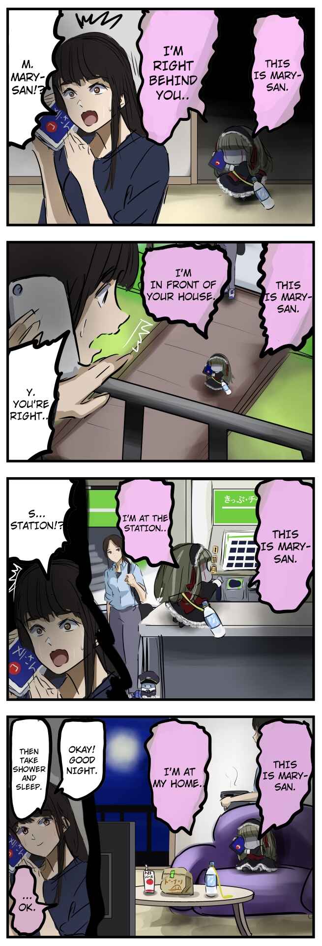 Chapter 44 - Page 1
