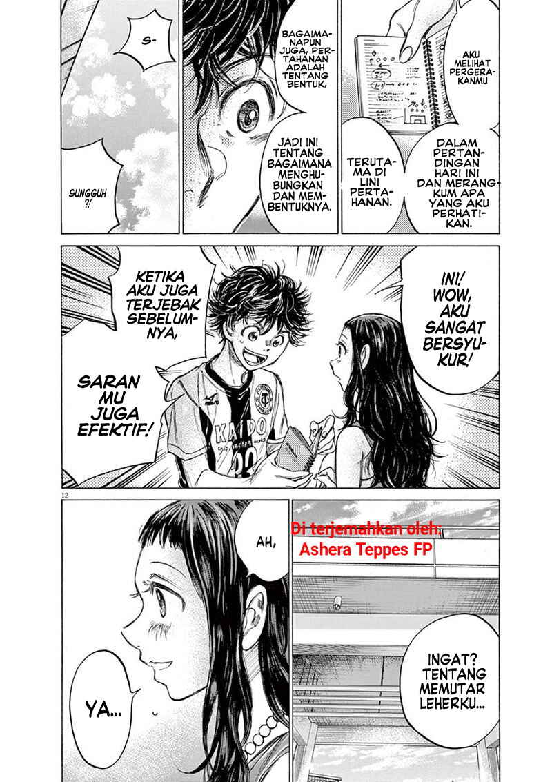Chapter 138 - Page 14