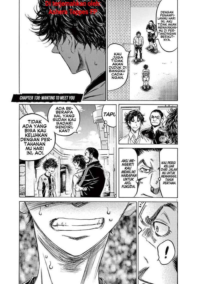Chapter 138 - Page 2
