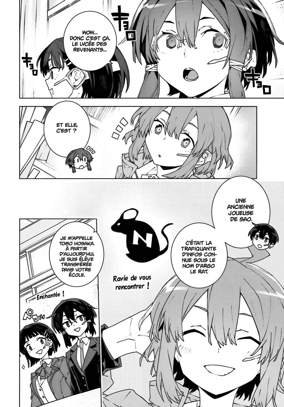 Chapter 11.2 - Page 20