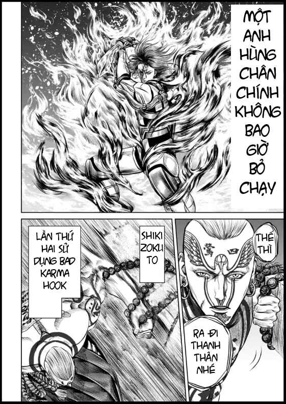 Chapter 22 - Page 4