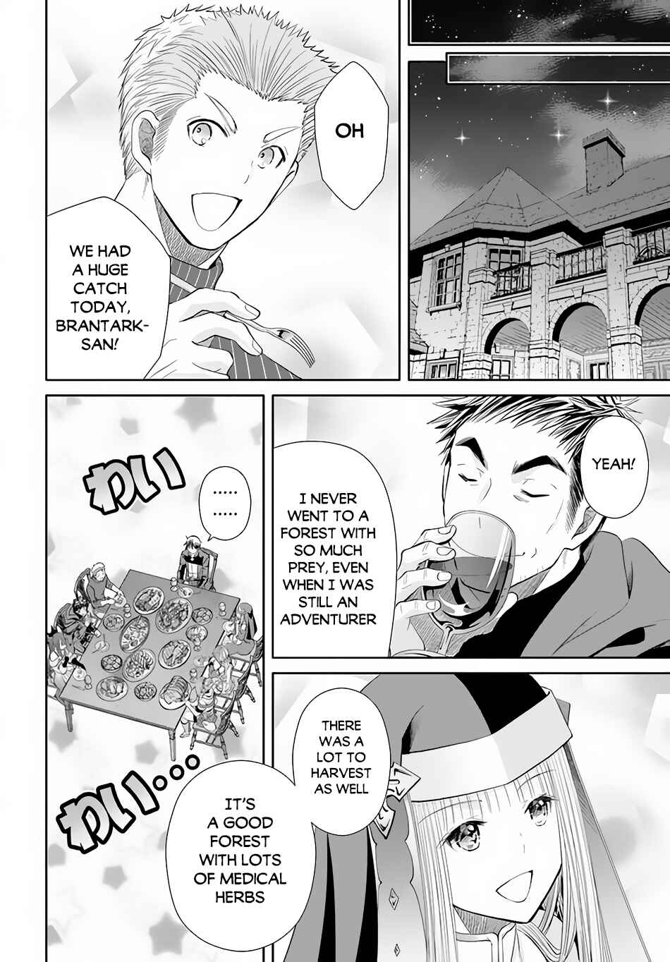 Chapter 74 - Page 11
