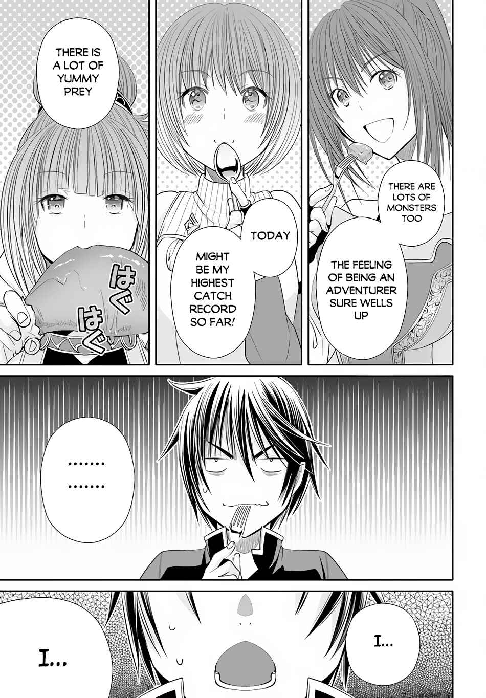 Chapter 74 - Page 12
