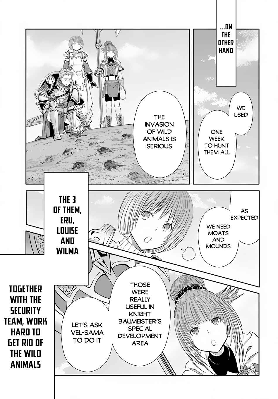Chapter 74 - Page 20
