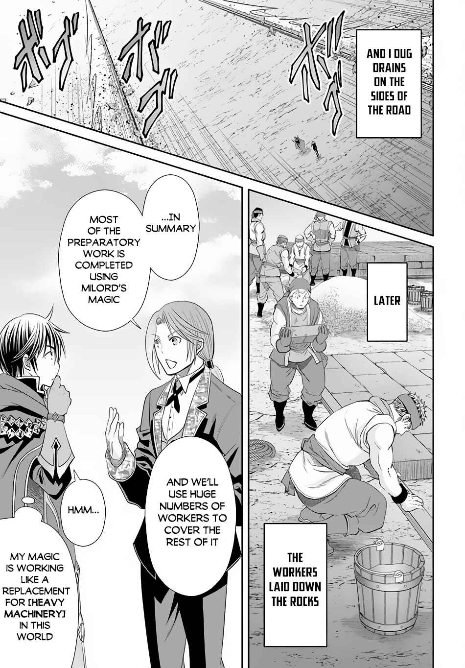 Chapter 74 - Page 22