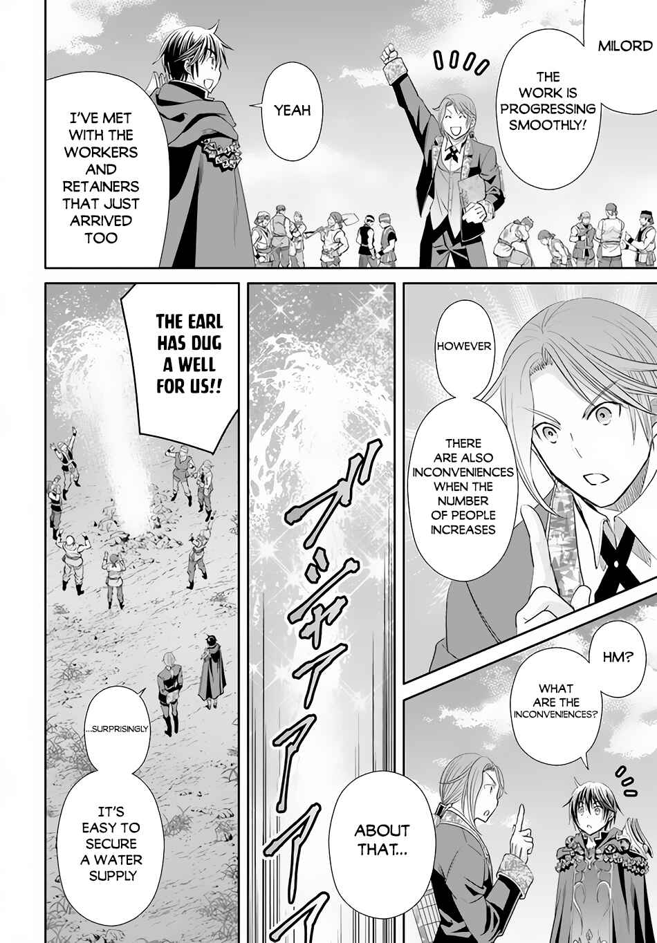 Chapter 74 - Page 23
