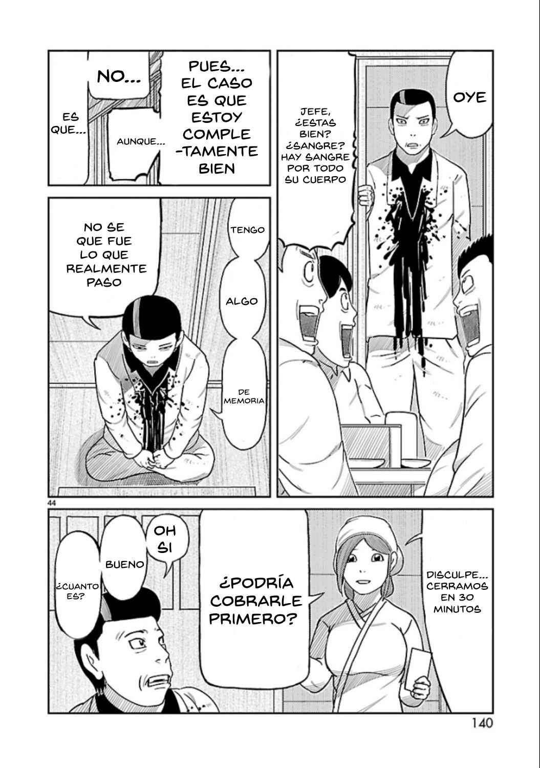 Chapter 11 - Page 33