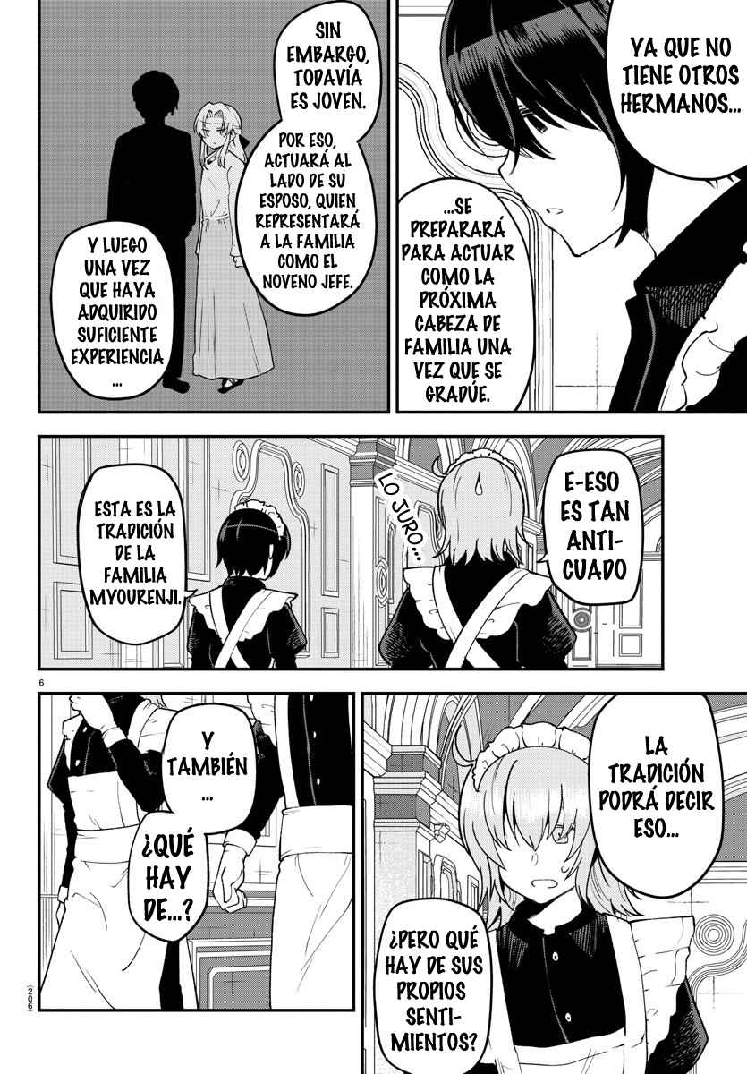 Chapter 124 - Page 8