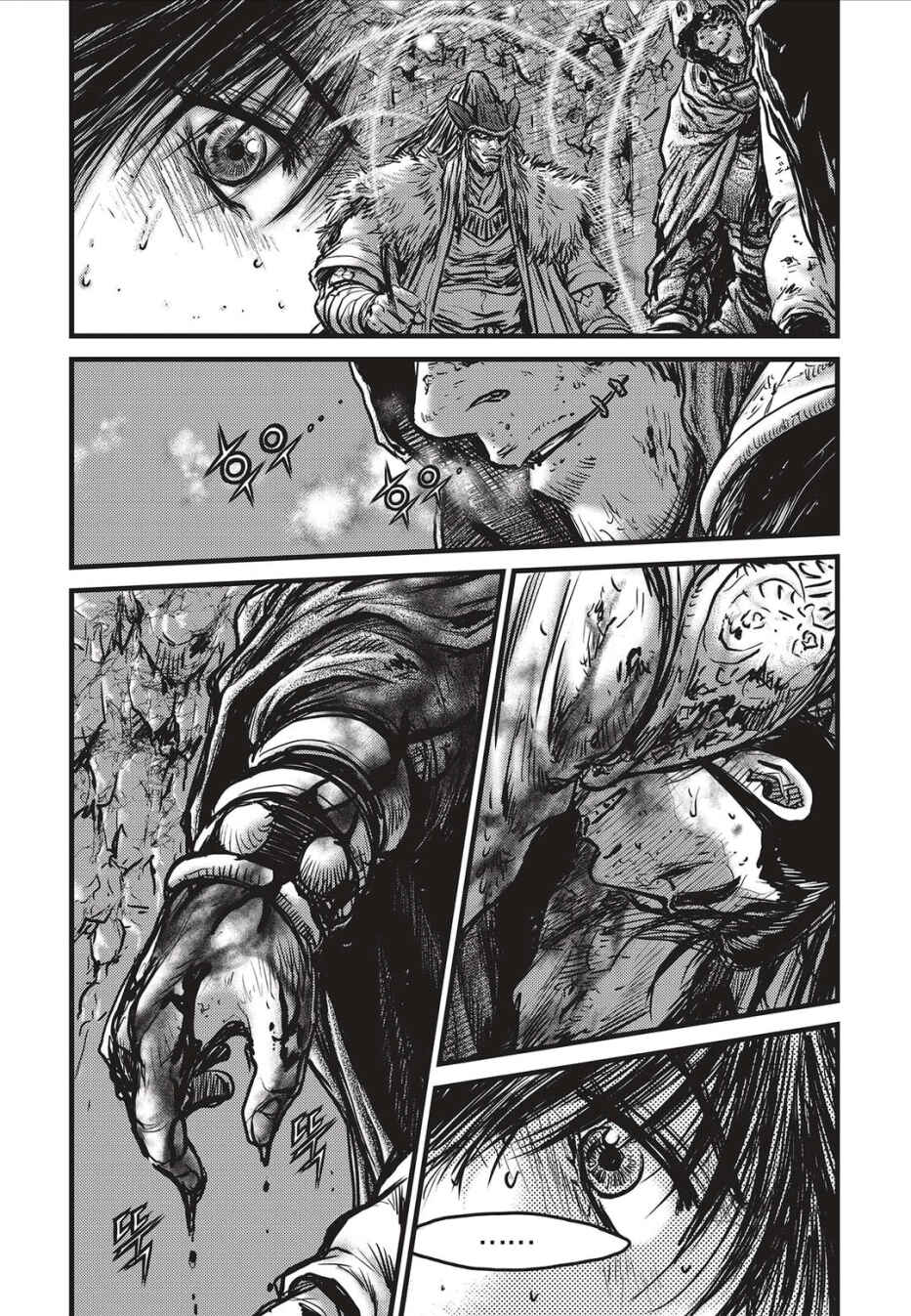 Chapter 490 - Page 15