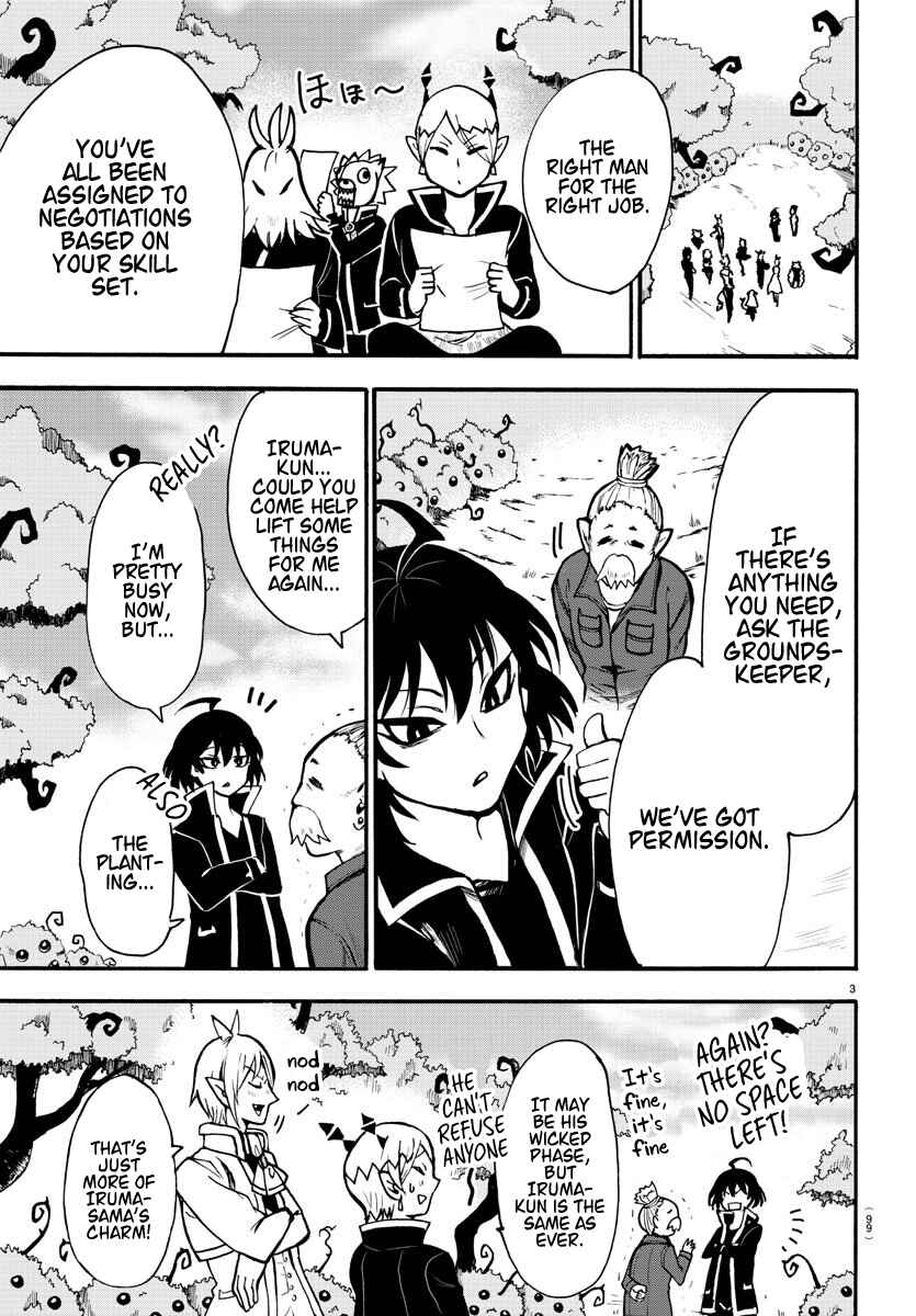 Chapter 57 - Page 4