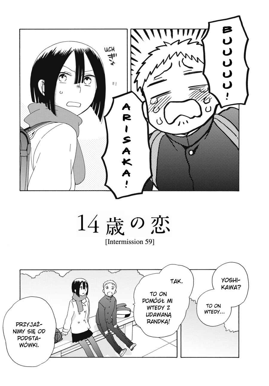 Chapter 42.2 - Page 2
