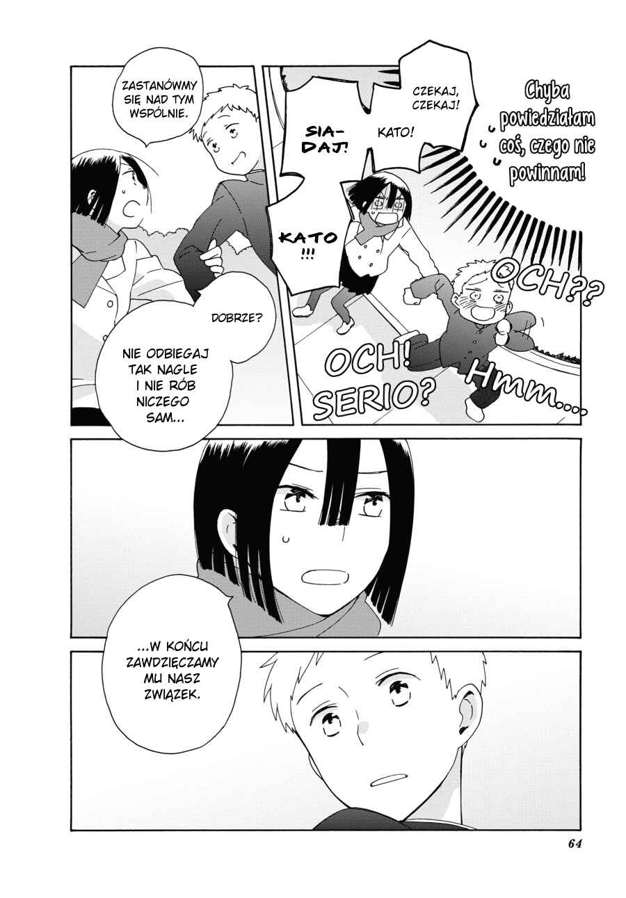 Chapter 42.2 - Page 5