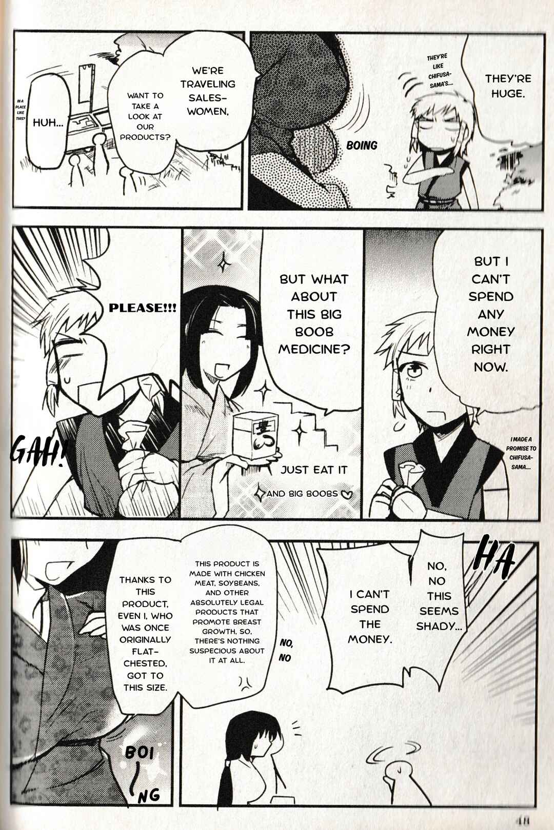 Chapter 7 - Page 4