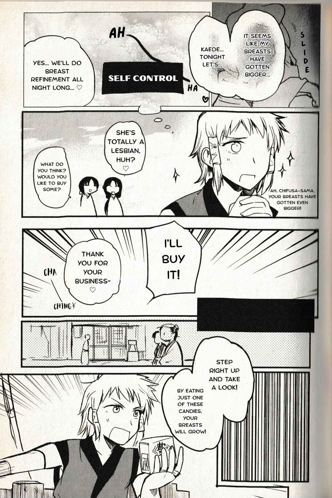 Chapter 7 - Page 7