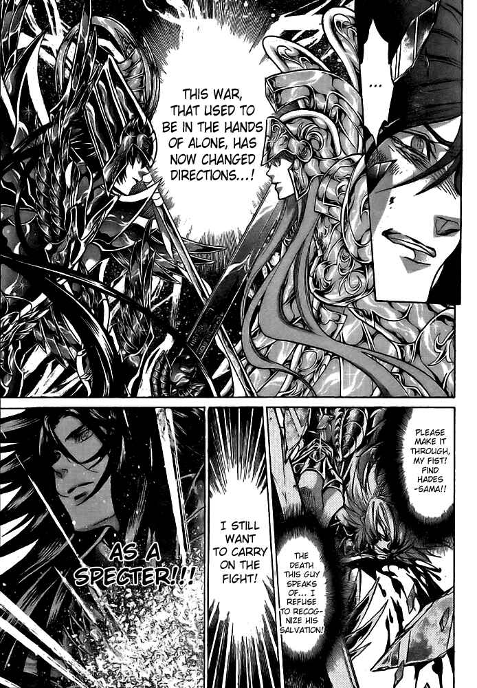 Chapter 203 - Page 14