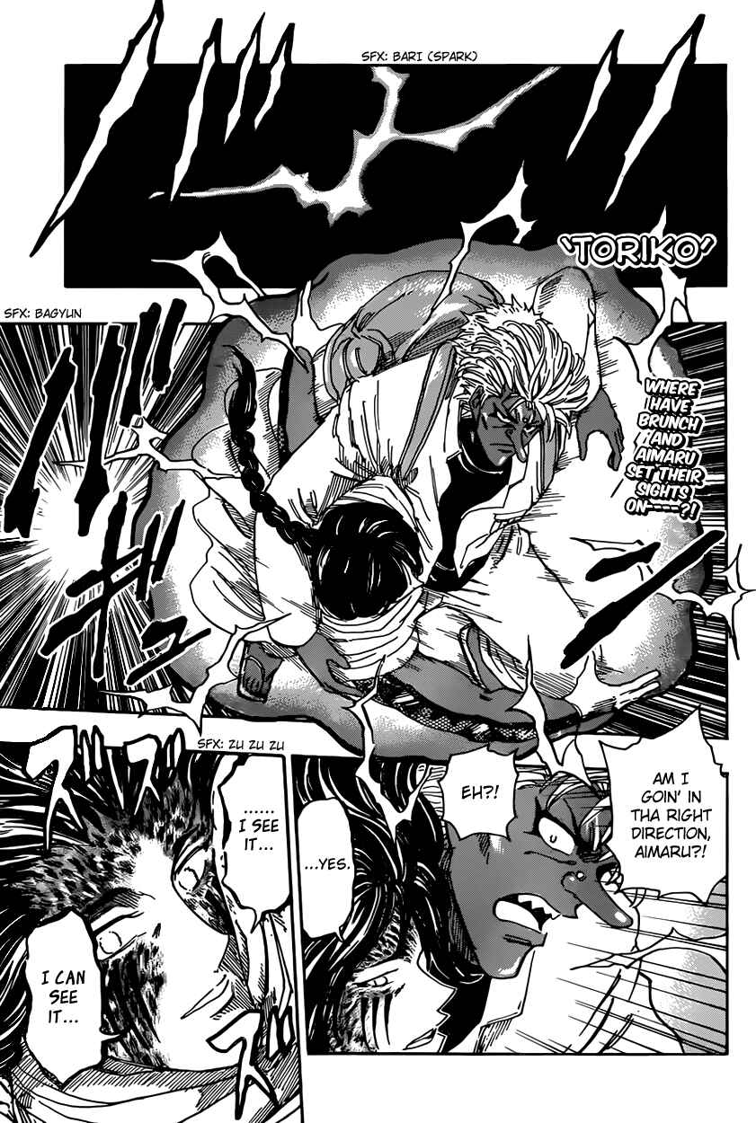 Chapter 373 - Page 1